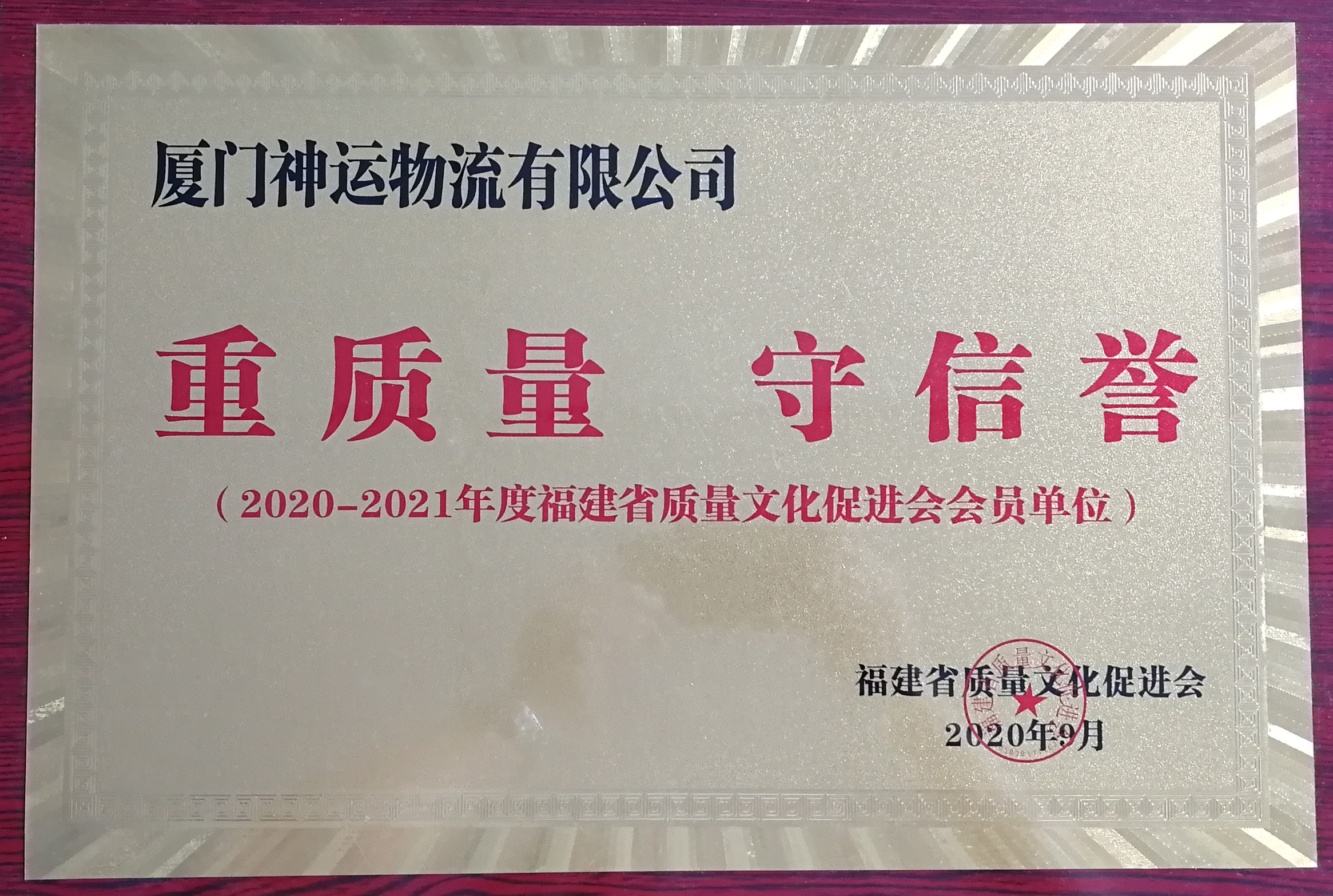&#21315;&#20159;&#23448;&#32593;&#45;&#21315;&#20159;&#40;&#20013;&#22269;&#41;&#19968;&#31449;&#24335;&#26381;&#21153;&#23448;&#32593;