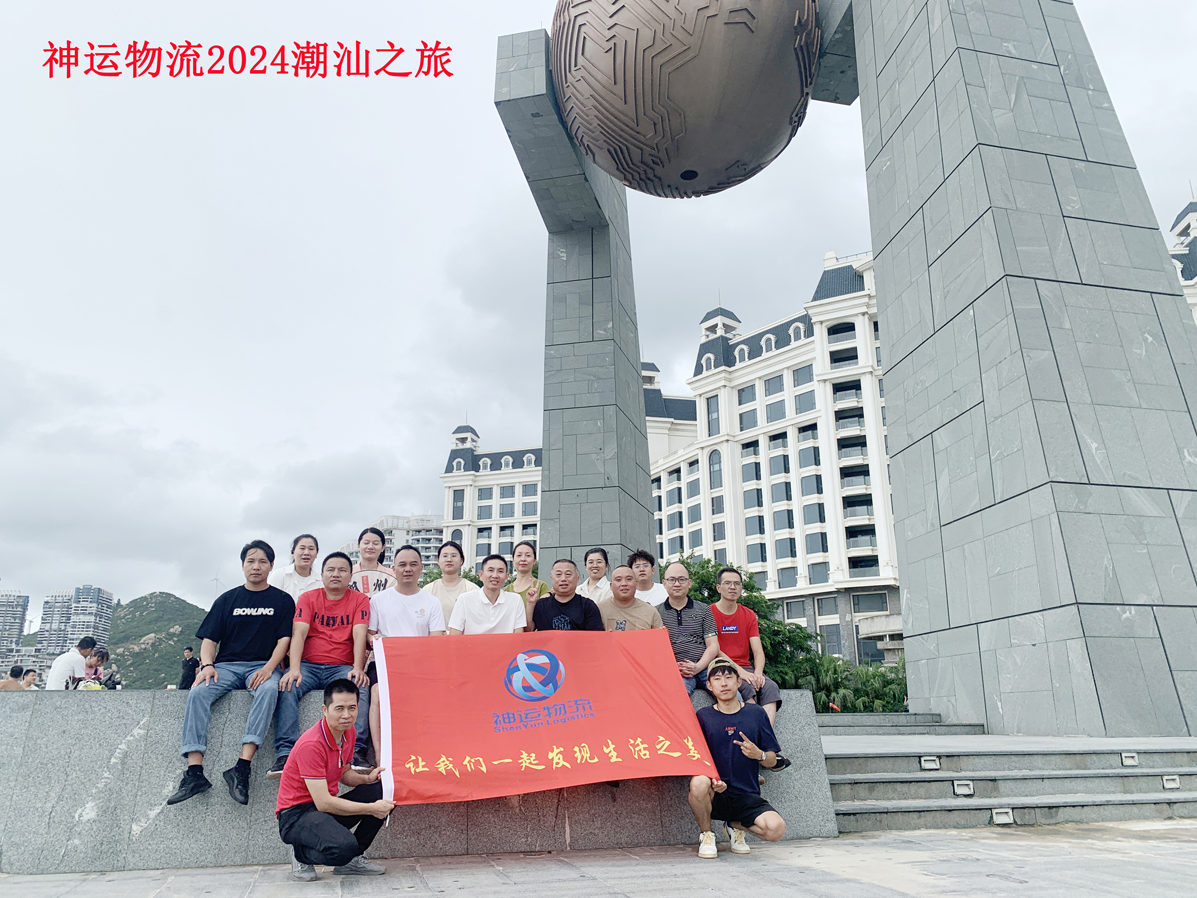 &#21315;&#20159;&#23448;&#32593;&#45;&#21315;&#20159;&#40;&#20013;&#22269;&#41;&#19968;&#31449;&#24335;&#26381;&#21153;&#23448;&#32593;